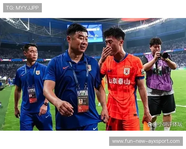 山东鲁能换帅，韩鹏送走四大主力进行阵容调整