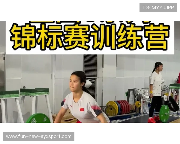 举重训练营引进体能恢复与拉伸专属课程，举重基础训练