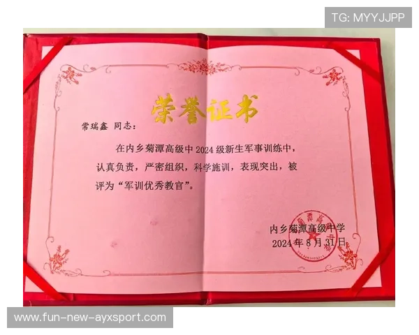 游泳训练营设置奖学金鼓励优秀学员，游泳奖状称号