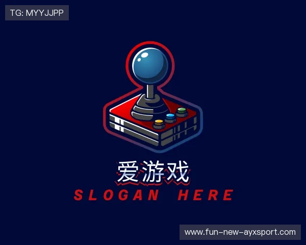 解读爱游戏体育