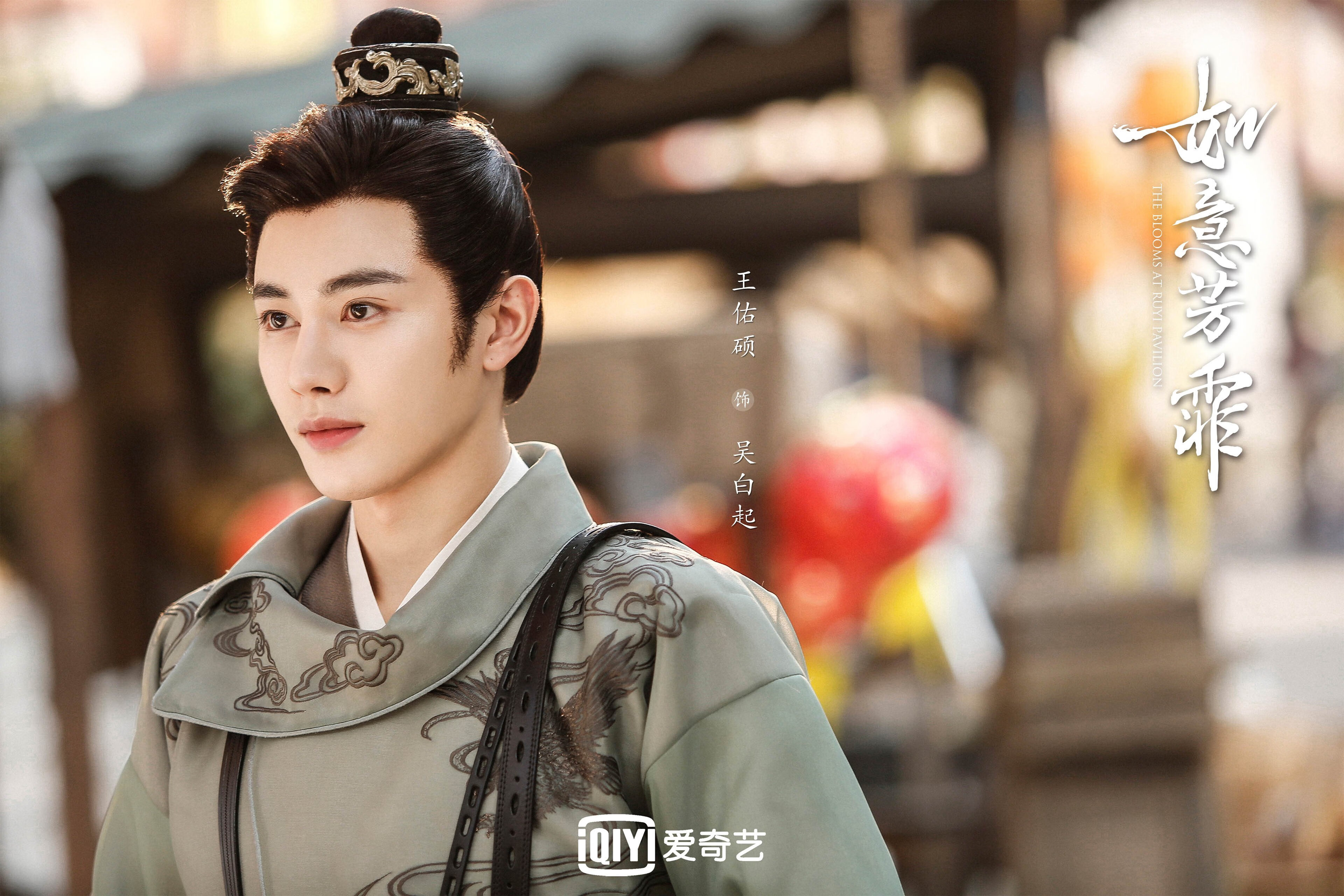 爱游戏app安装-意甲球队结合数据分析优化中场传球线路布局，意甲球队结合数据分析优化中场传球线路布局的方法